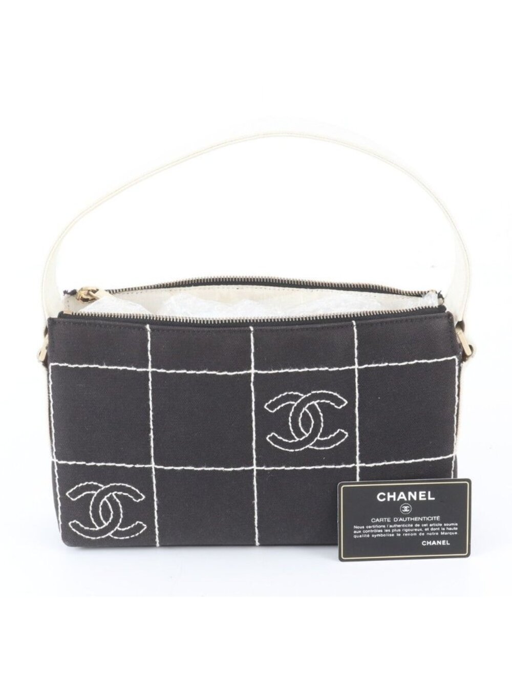 Chanel Card Choco Bar Stitch CC Logo Shoulder Bag